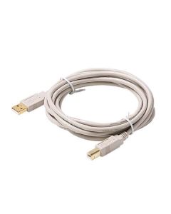 Steren 506-465 15' FT A-B USB Cable 2.0 USB A to B Male to Male Backwards Compatible with USB 1.1, Flexible PVC Jacket with 24K Gold Contacts, UL Listed, Part # 506465